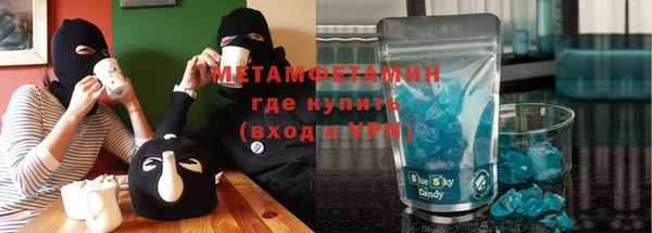 синтетический гашиш Михайловка