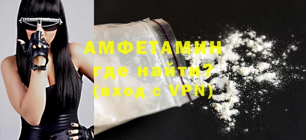 дмт Михайловск