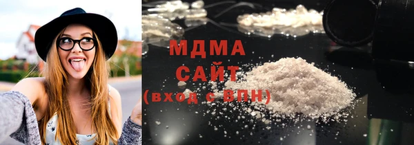 дмт Михайловск
