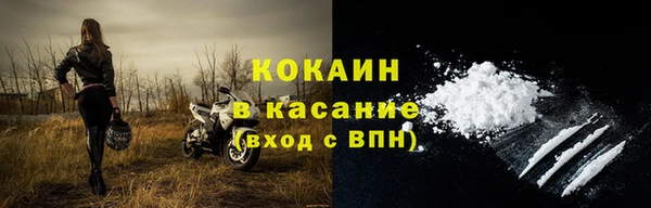 дмт Михайловск