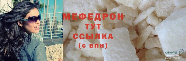 гашишное масло Михайлов