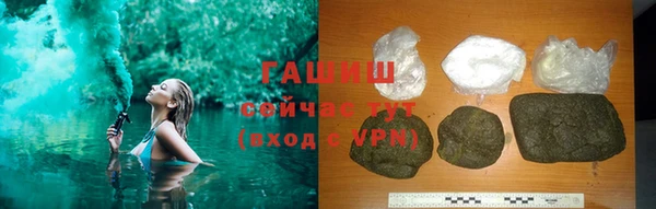 дмт Михайловск