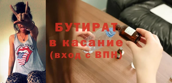 дмт Михайловск