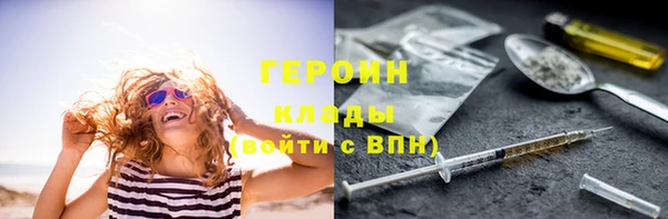 гашишное масло Михайлов