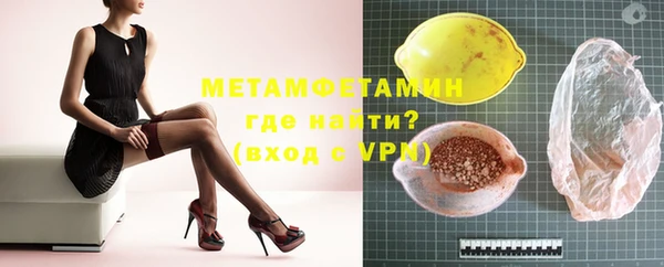 гашишное масло Михайлов