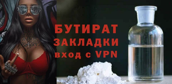 синтетический гашиш Михайловка