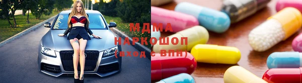 дмт Михайловск