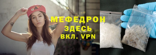 гашишное масло Михайлов