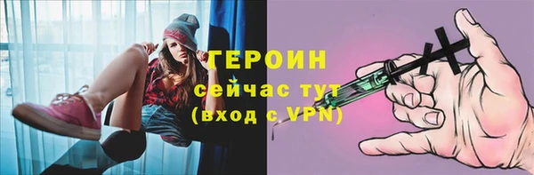 гашишное масло Михайлов