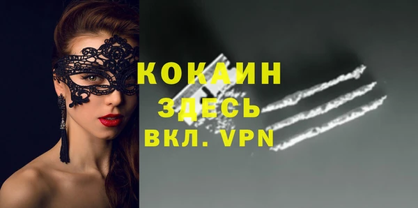 гашишное масло Михайлов