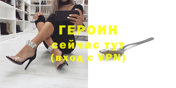 дмт Михайловск