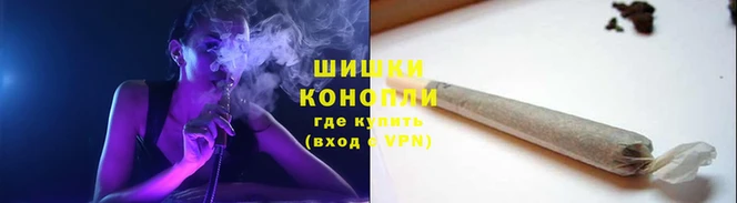 синтетический гашиш Михайловка