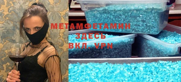 гашишное масло Михайлов