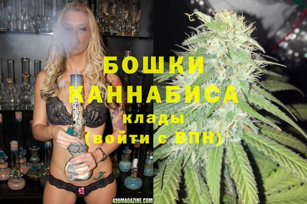 гашишное масло Михайлов
