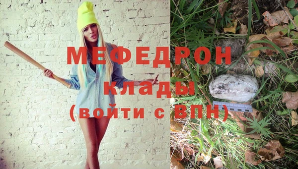 гашишное масло Михайлов