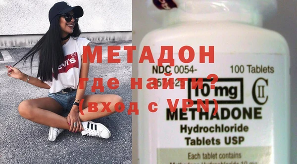 дмт Михайловск