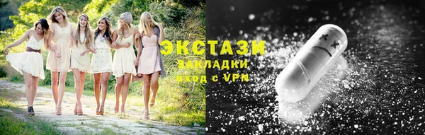 кокаин Надым
