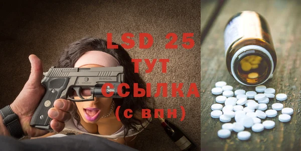 синтетический гашиш Михайловка