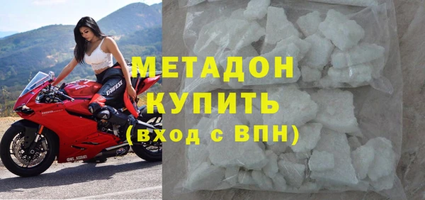 дмт Михайловск