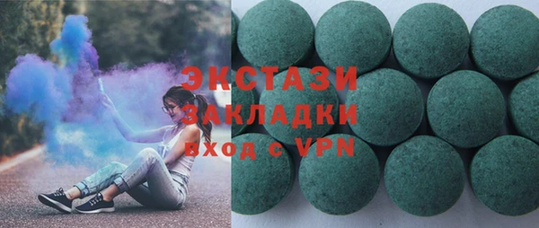 кокаин Надым