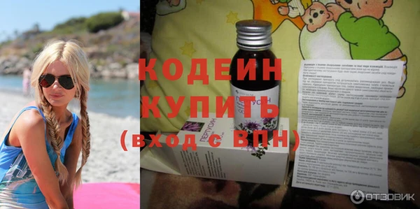 дмт Михайловск