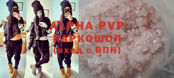 дмт Михайловск