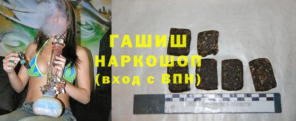 дмт Михайловск