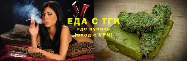синтетический гашиш Михайловка