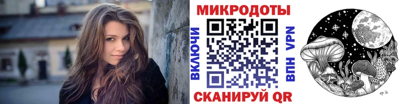 Купить  Хотьково  Галлюциногенные грибы мухоморы 